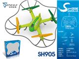 OBL870482 - DRAGONFLY UAV