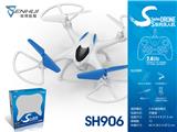 OBL870484 - S UAV