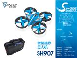 OBL870485 - MINI FOUR AXIS AIRCRAFT