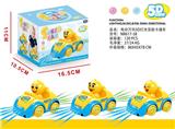 OBL870494 - ELECTRIC 10,000-WAY 5D LIGHT SMILEY FACE CARD OPEN