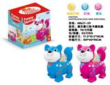 OBL870495 - ELECTRIC UNIVERSAL STAR CARTOON SQUIRREL