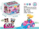 OBL870502 - ELECTRIC UNIVERSAL 5D LIGHT SURPRISE BABY CAR