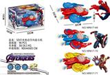 OBL870504 - 5D LIGHT ELECTRIC UNIVERSAL FIGHTER (3 MIXED)