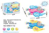 OBL870505 - 5D LIGHT ELECTRIC OMNIDIRECTIONAL COLORFUL FIGHTER