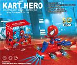 OBL870506 - 5D LIGHT ELECTRIC UNIVERSAL SPIDER MAN KART