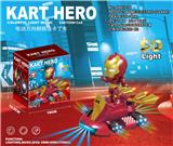 OBL870508 - 5D LIGHT ELECTRIC UNIVERSAL IRON MAN KART