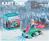 OBL870510 - 5D LIGHTING ELECTRIC UNIVERSAL SNOW PRINCESS KART