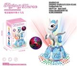 OBL870517 - ELECTRIC 5D ROTARY LIFTING UNICORN