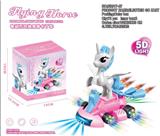 OBL870518 - ELECTRIC UNIVERSAL UNICORN GO KART