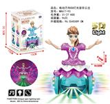 OBL870524 - ELECTRIC 5D UNIVERSAL LIGHTING MUSIC PRINCESS