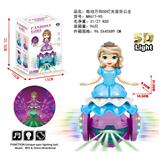OBL870525 - ELECTRIC 5D UNIVERSAL LIGHTING MUSIC PRINCESS