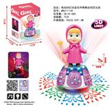 OBL870530 - ELECTRIC 5D LIGHTING MUSIC STAGE MARTHA GIRL