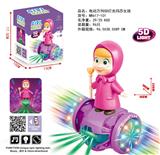 OBL870531 - ELECTRIC UNIVERSAL 5D LIGHT MARTHA GIRL