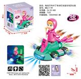 OBL870537 - ELECTRIC UNIVERSAL GO KART 5D LIGHTING MUSIC MARTHA GIRL