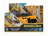 OBL870539 - TRANSFORMERS