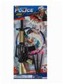 OBL870556 - 警察套