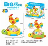 OBL870566 - ELECTRIC 10,000-WAY ROOSTER SPINS CARTOON TURTLE