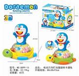 OBL870568 - ELECTRIC UNIVERSAL JINGLE CAT ROTATING CARTOON TURTLE