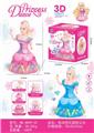 OBL870573 - ELECTRIC SNOW SPINNING PRINCESS