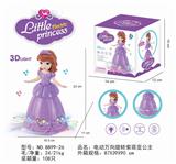 OBL870576 - ELECTRIC 10,000-WAY ROTATION PRINCESS SOFIA