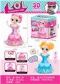 OBL870577 - ELECTRIC UNIVERSAL SURPRISE DOLL
