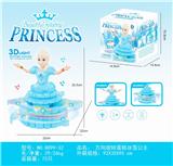 OBL870581 - ELECTRIC UNIVERSAL ROTARY CAKE SNOW PRINCESS