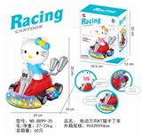 OBL870583 - ELECTRIC UNIVERSAL KT CAT GO KART