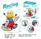 OBL870585 - ELECTRIC 10,000-WAY LITTLE YELLOW MAN GO-KART