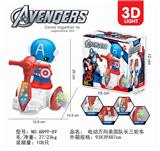 OBL870604 - ELECTRIC WAND CAPTAIN AMERICA TRICY WHEEL