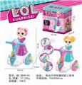 OBL870608 - ELECTRIC UNIVERSAL SURPRISE BABY TRICYCLE