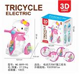 OBL870609 - ELECTRIC UNIVERSAL KT CAT TRICYCLE
