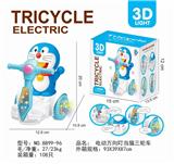 OBL870610 - ELECTRIC UNIVERSAL DINGDANG CAT TRICYCLE