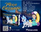 OBL870614 - ELECTRIC 10,000-WAY CARRIAGE MOON ICE PRINCESS