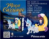 OBL870616 - ELECTRIC UNIVERSAL CARRIAGE SNOW WHITE MOON