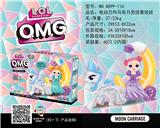 OBL870617 - ELECTRIC UNIVERSAL CARRIAGE MOON SURPRISE DOLL