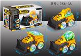 OBL870618 - ELECTRIC ENGINEERING VEHICLE (THREE HYBRID AUTOMATIC DEMONSTRATION)