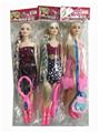 OBL870816 - 11 INCH ARTICULATED BODY DOLL