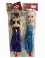OBL870817 - 9 INCH ICE AND SNOW DOLL