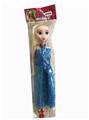 OBL870818 - 11 INCH EMPTY HORSETAIL ICE AND SNOW DOLL