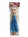 OBL870819 - 9 INCH SOLID HORSETAIL ICE AND SNOW DOLL