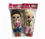 OBL870824 - 3.5-INCH SURPRISE DOLL