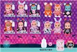 OBL870858 - 10 INCH SERIES CRYING BABY