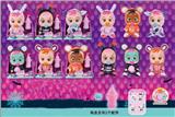 OBL870860 - 7-INCH HALLOWEEN SERIES