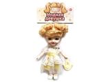 OBL870996 - SIX INCH SOLID 11 JOINT FASHION YE LUOLI