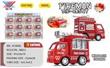 OBL871082 - 1:64回力合金迷你消防车