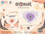 OBL871096 - PEACH BUBBLE CAMERA