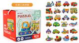 OBL871103 - VEHICLE MATCHING PUZZLE