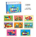 OBL871106 - CREATIVE TRAFFIC STRIP PUZZLE