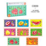 OBL871108 - CREATIVE FRUIT BAR PUZZLE