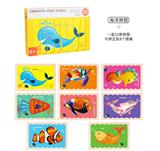 OBL871110 - CREATIVE OCEAN BAR PUZZLE